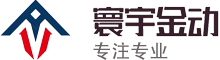 Shandong Huanyu Jindong New Energy Technology Co., Ltd.